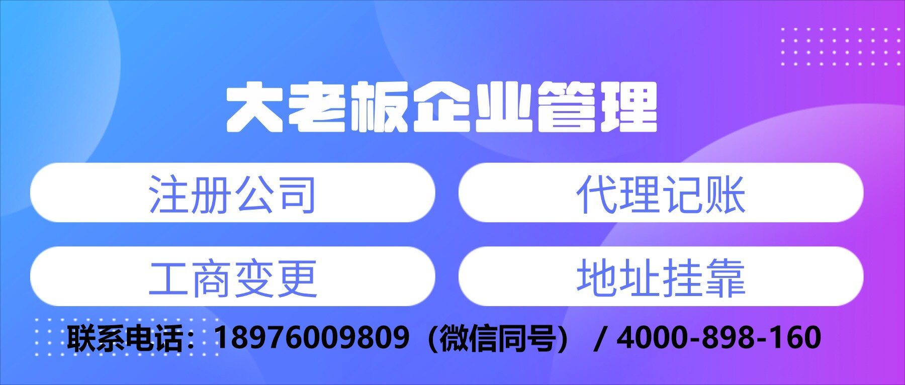 微信图片_20251104100017_190_61.jpg